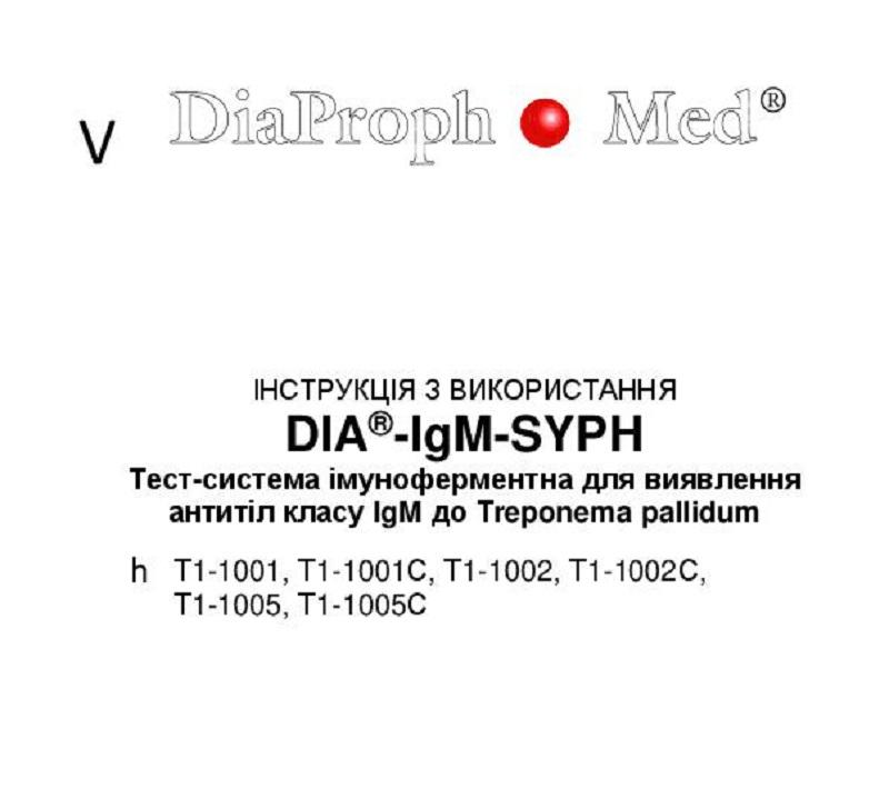 DIA®-IgM-SYPH №96